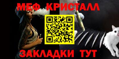гашик Лесосибирск
