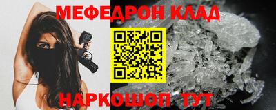гашик Лесосибирск