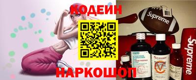 гашик Лесосибирск