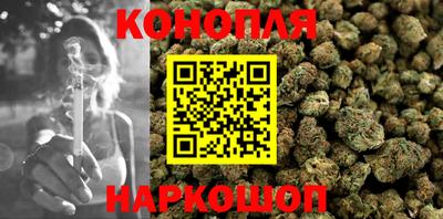 мяу мяу кристалл Ликино-Дулёво