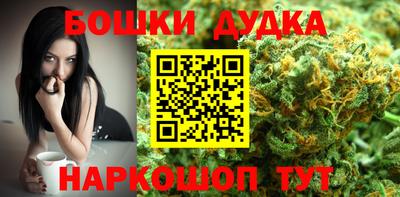 мяу мяу кристалл Ликино-Дулёво