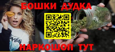гашик Лесосибирск