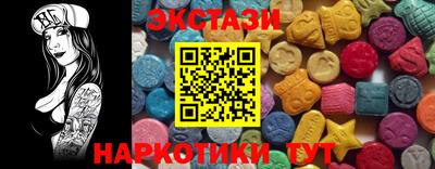 мяу мяу кристалл Ликино-Дулёво