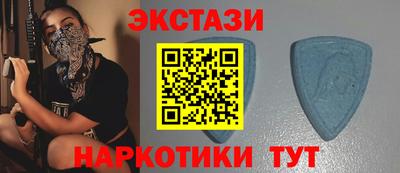 мяу мяу кристалл Ликино-Дулёво