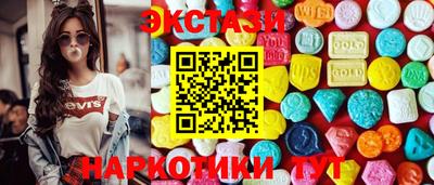 гашик Лесосибирск