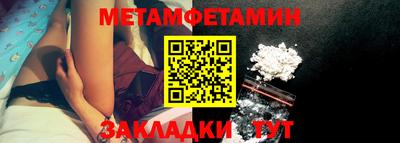 гашик Лесосибирск