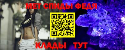 гашик Лесосибирск
