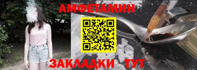 гашик Лесосибирск