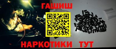 мяу мяу кристалл Ликино-Дулёво