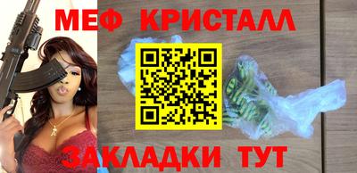 гашик Лесосибирск
